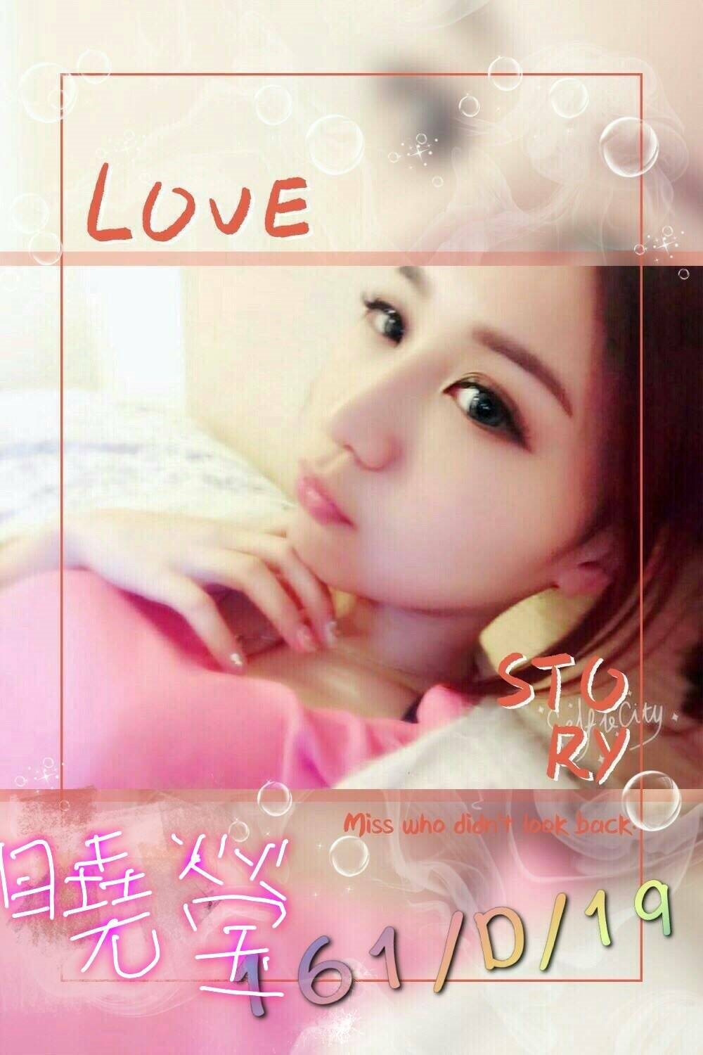 花蓮 思靜 台北甜美人妻 超兇曲線 夜店女神